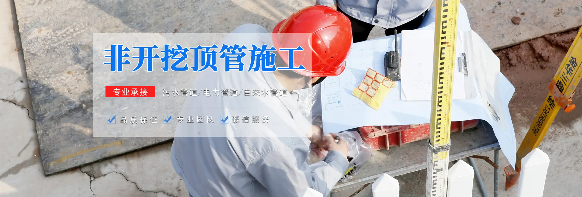 国产在线分享视频直播 (第2张)